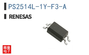 PS2514L-1Y-F3-A
