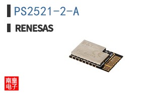 PS2521-2-A