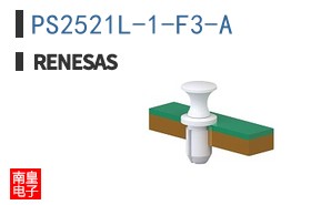 PS2521L-1-F3-A