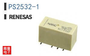 PS2532-1