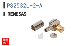 PS2532L-2-A