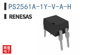 PS2561A-1Y-V-A-H