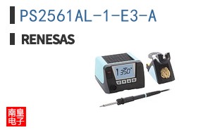 PS2561AL-1-E3-A