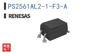 PS2561AL2-1-F3-A