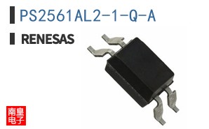PS2561AL2-1-Q-A