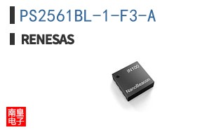 PS2561BL-1-F3-A