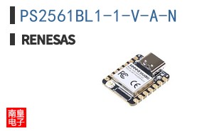 PS2561BL1-1-V-A-N