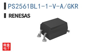PS2561BL1-1-V-A/GKR