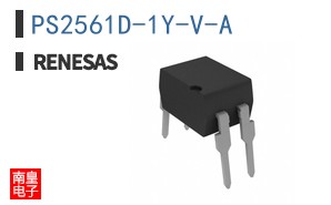 PS2561D-1Y-V-A