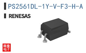 PS2561DL-1Y-V-F3-H-A
