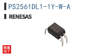 PS2561DL1-1Y-W-A