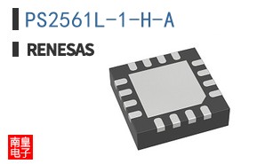 PS2561L-1-H-A