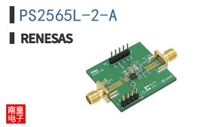 PS2565L-2-A