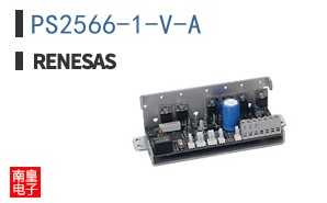 PS2566-1-V-A