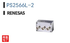 PS2566L-2