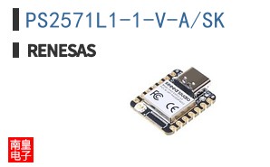 PS2571L1-1-V-A/SK