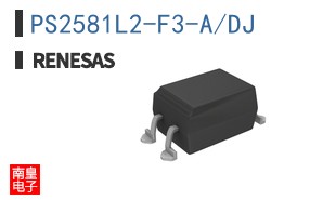 PS2581L2-F3-A/DJ