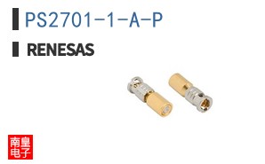 PS2701-1-A-P