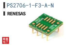 PS2706-1-F3-A-N