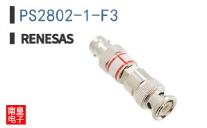PS2802-1-F3