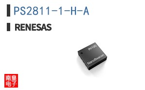 PS2811-1-H-A