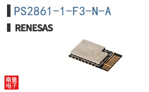 PS2861-1-F3-N-A