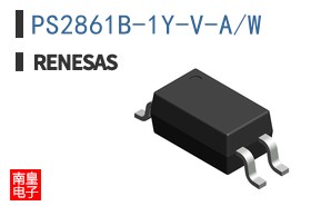 PS2861B-1Y-V-A/W
