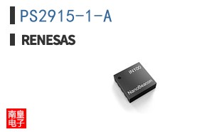 PS2915-1-A