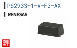 PS2933-1-V-F3-AX