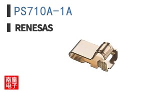 PS710A-1A