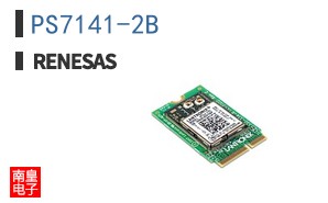 PS7141-2B