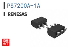 PS7200A-1A