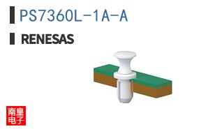 PS7360L-1A-A