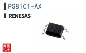 PS8101-AX