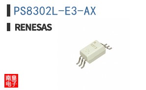 PS8302L-E3-AX