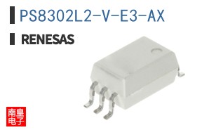 PS8302L2-V-E3-AX
