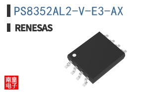 PS8352AL2-V-E3-AX