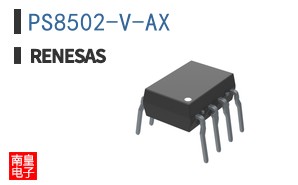 PS8502-V-AX