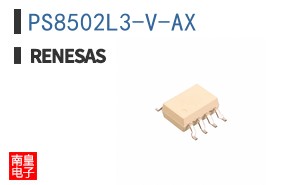 PS8502L3-V-AX