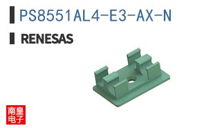 PS8551AL4-E3-AX-N