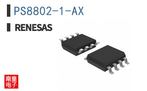 PS8802-1-AX