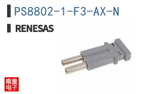 PS8802-1-F3-AX-N