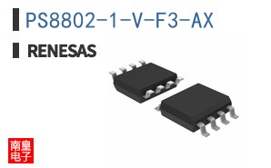 PS8802-1-V-F3-AX