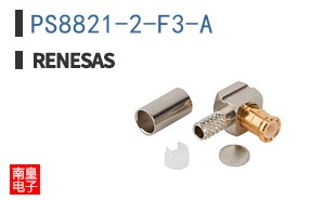 PS8821-2-F3-A