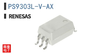 PS9303L-V-AX
