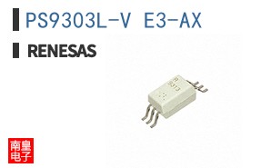 PS9303L-V E3-AX