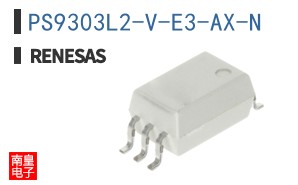 PS9303L2-V-E3-AX-N