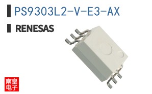 PS9303L2-V-E3-AX