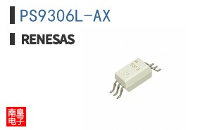 PS9306L-AX