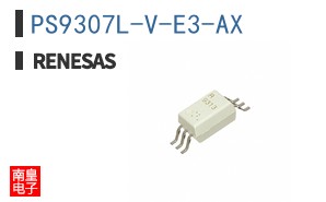 PS9307L-V-E3-AX